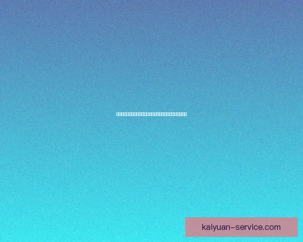 开元最新官网入口全新上线，畅享更多便捷服务和独家优惠活动